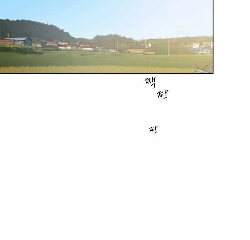 [18+] Home 14.2 trang 42