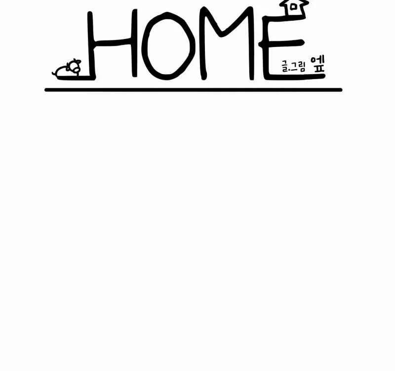 [18+] Home 14.2 trang 61