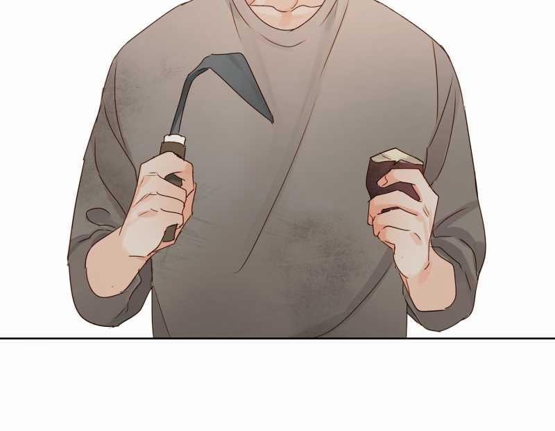 [18+] Home 15.2 trang 19