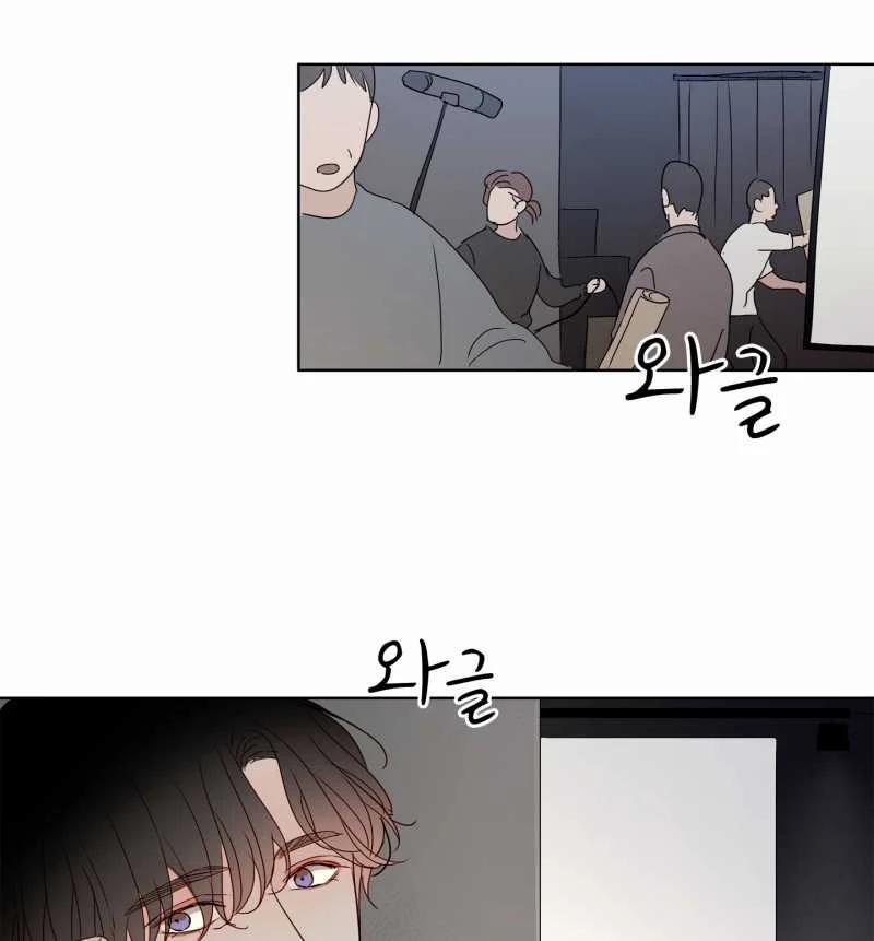 [18+] Home 15.2 trang 5