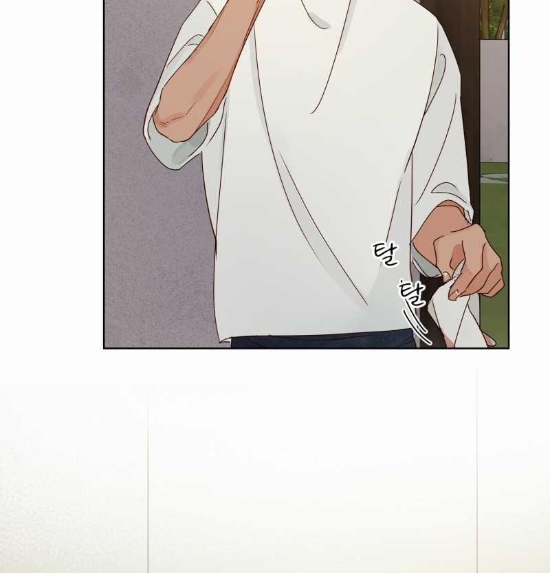 [18+] Home 16.1 trang 2