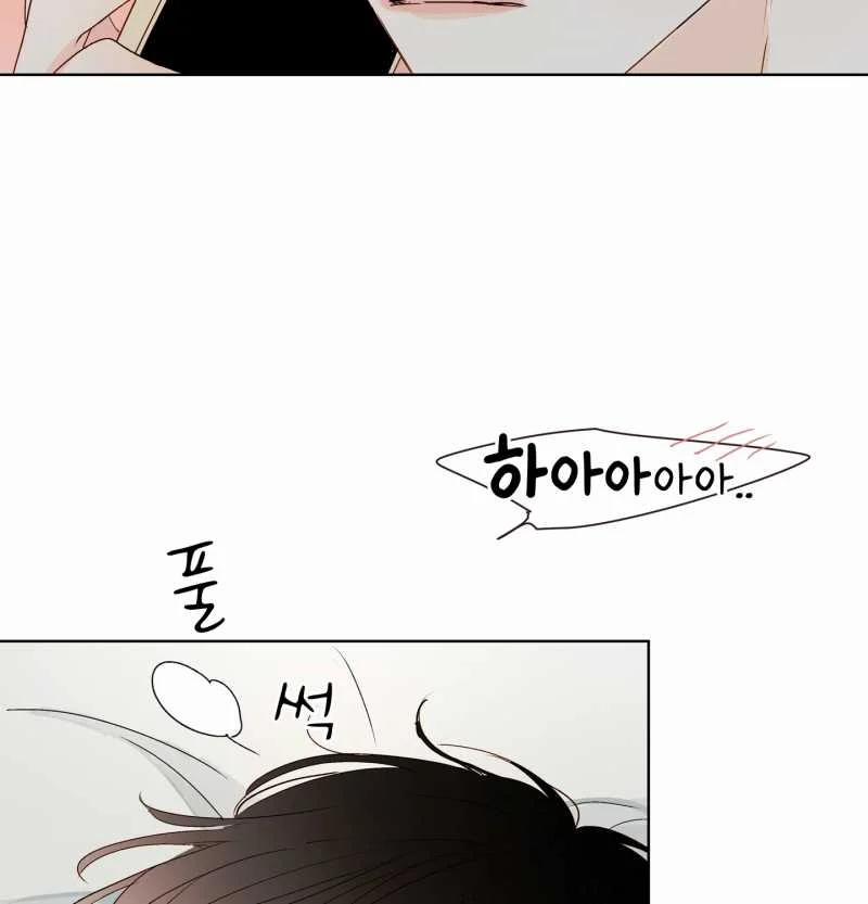 [18+] Home 16.1 trang 20