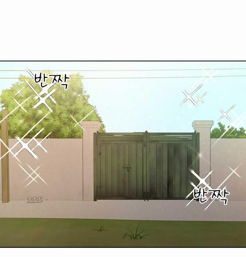 [18+] Home 16.1 trang 25