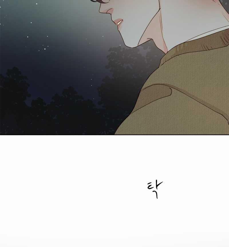 [18+] Home 16.2 trang 21