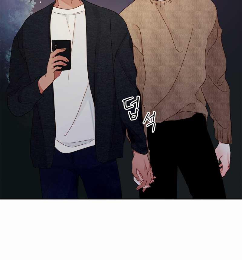 [18+] Home 16.2 trang 23