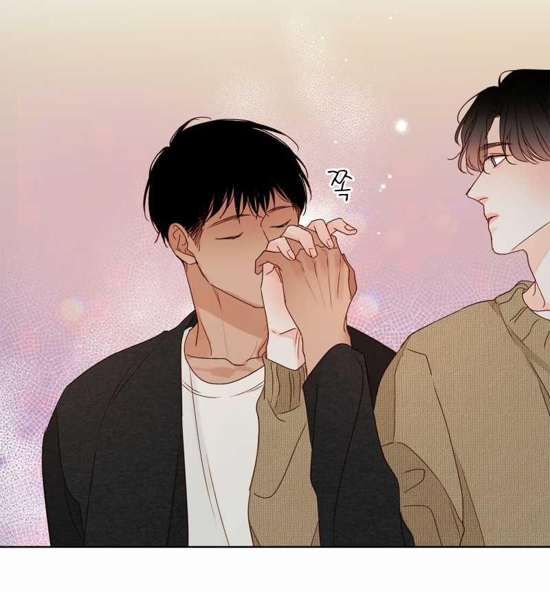 [18+] Home 16.2 trang 30