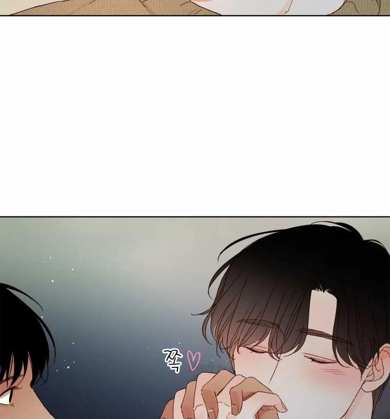 [18+] Home 16.2 trang 33