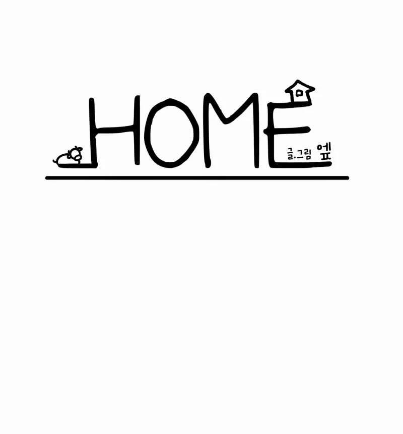 [18+] Home 17.1 trang 15