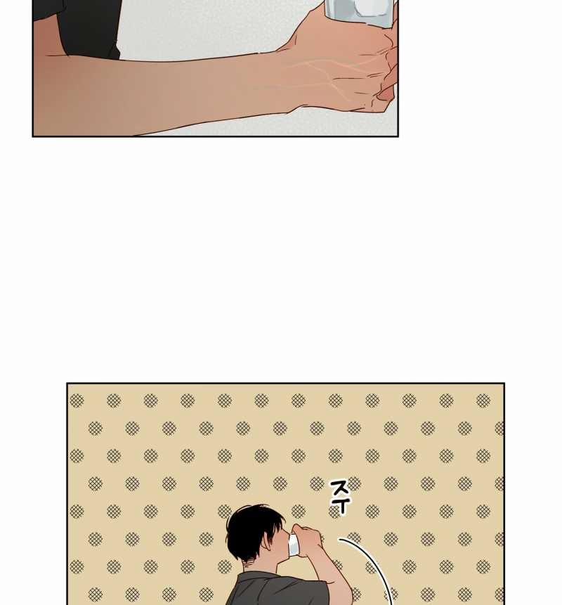 [18+] Home 17.1 trang 21