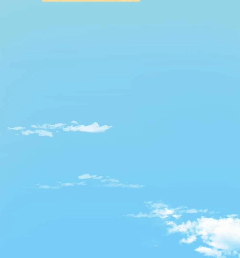 [18+] Home 17.1 trang 27