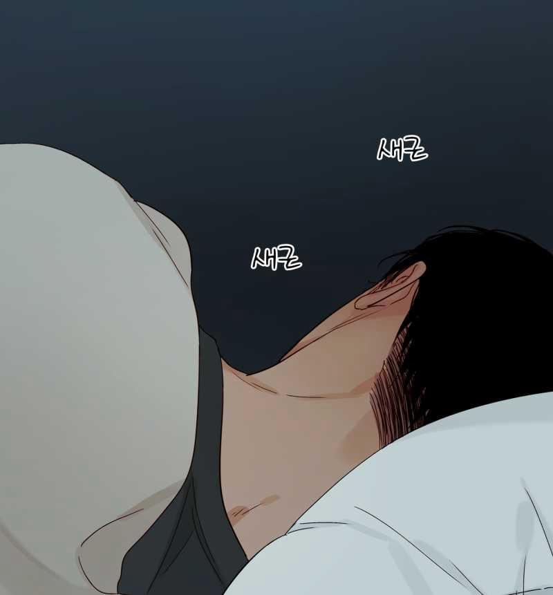 [18+] Home 17.1 trang 4