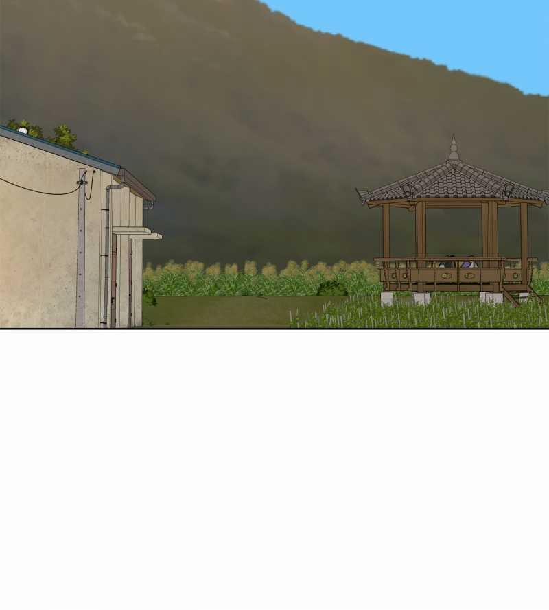 [18+] Home 17.2 trang 16