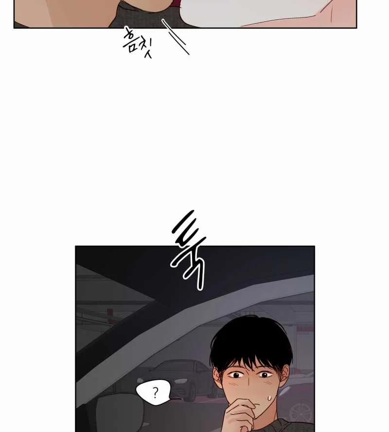 [18+] Home 17.2 trang 30