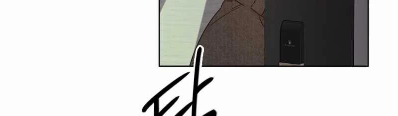 [18+] Home 17.2 trang 41