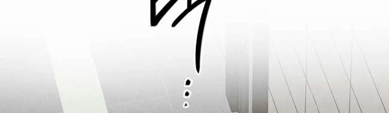 [18+] Home 17.2 trang 42