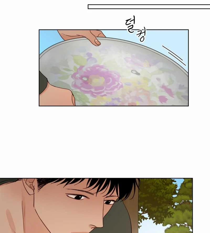 [18+] Home 17.2 trang 9