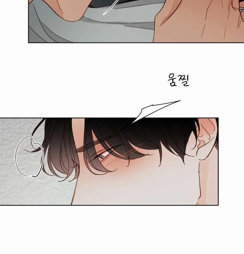 [18+] Home 18.1 trang 13