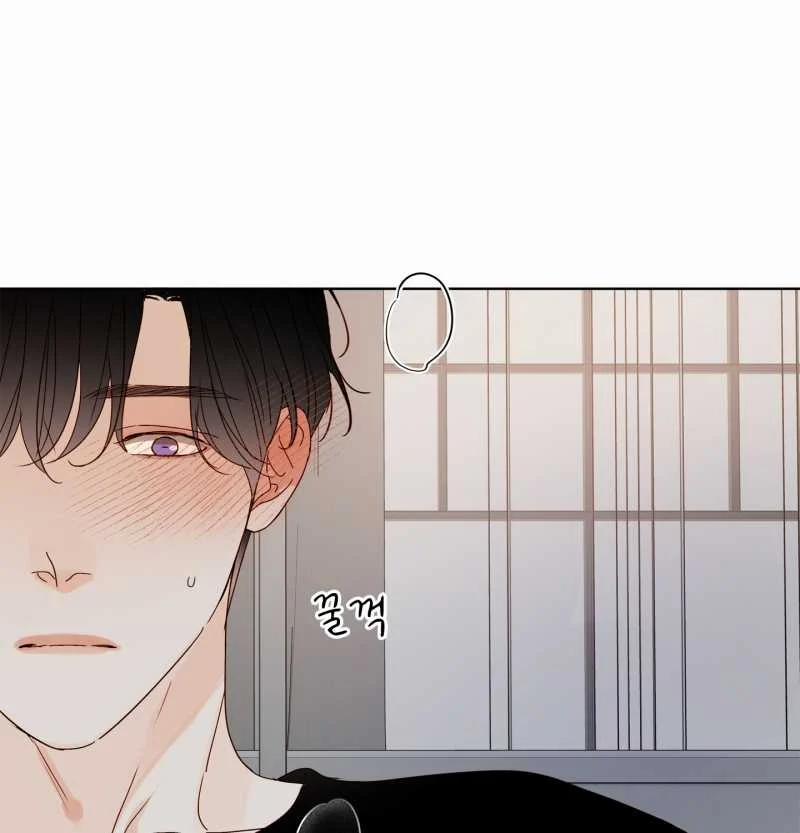 [18+] Home 18.1 trang 19