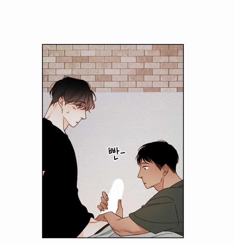 [18+] Home 18.1 trang 21