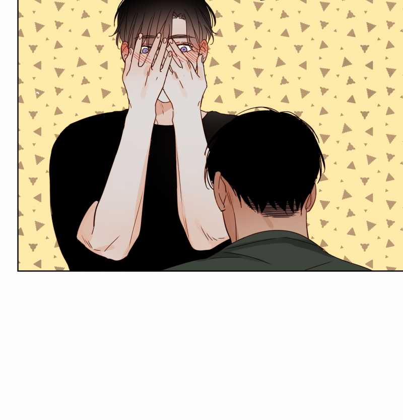 [18+] Home 18.1 trang 23