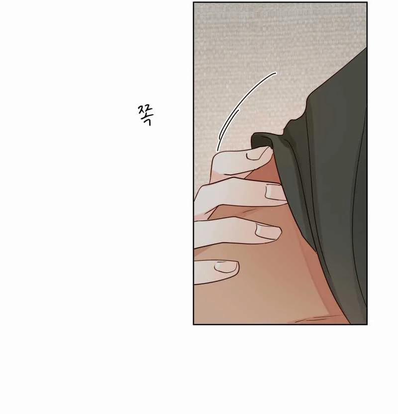 [18+] Home 18.1 trang 5