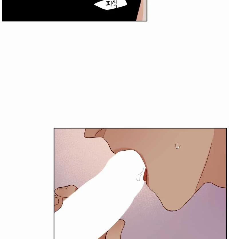 [18+] Home 18.2 trang 1