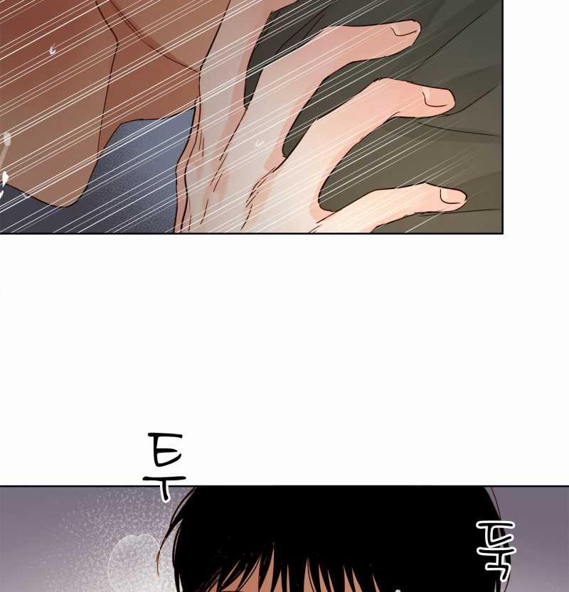 [18+] Home 18.2 trang 10