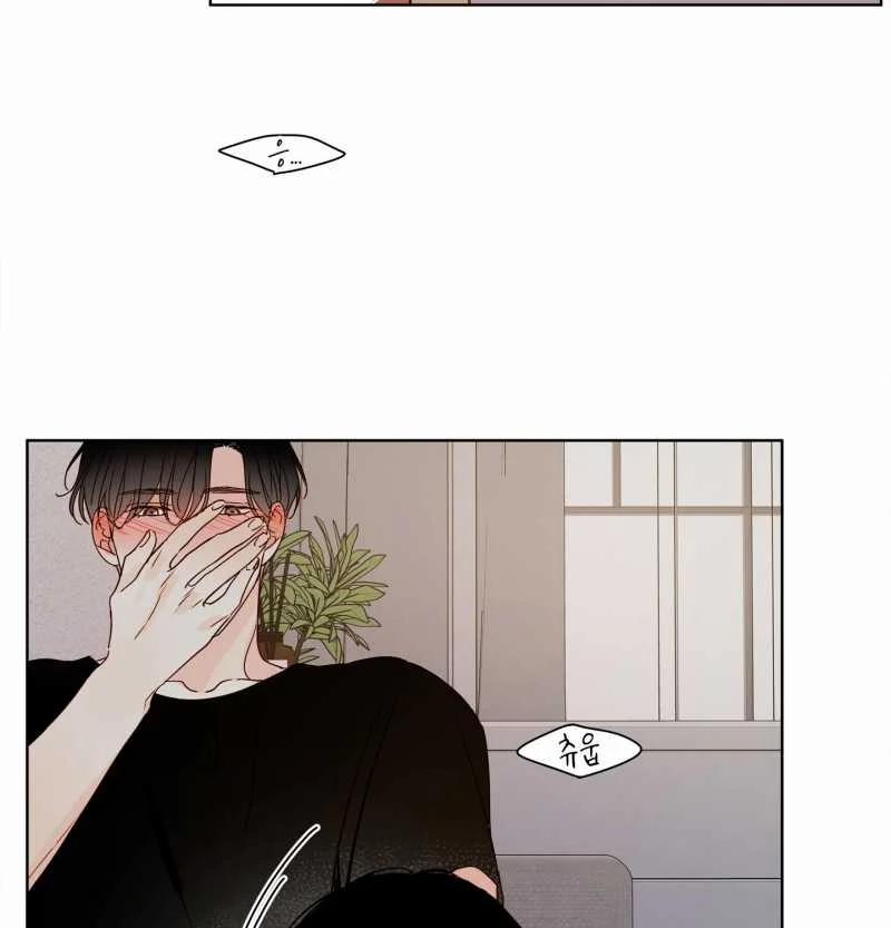 [18+] Home 18.2 trang 2