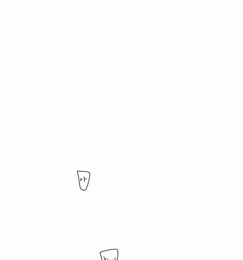 [18+] Home 18.2 trang 24