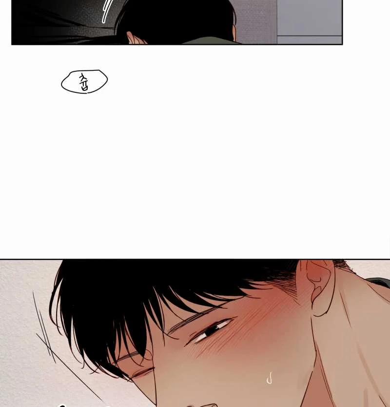 [18+] Home 18.2 trang 3