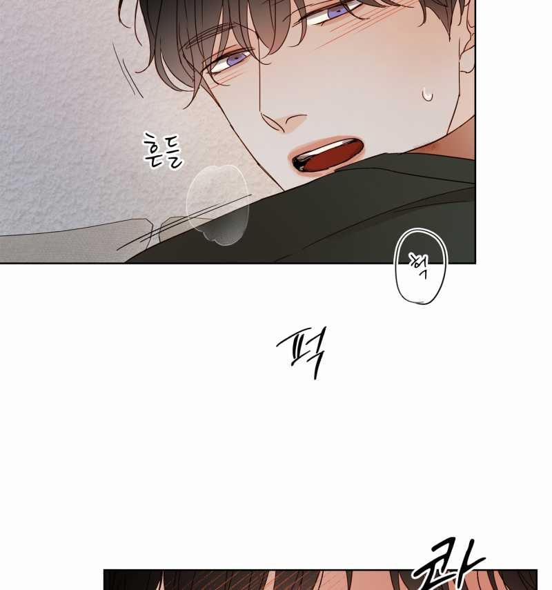 [18+] Home 18.2 trang 31