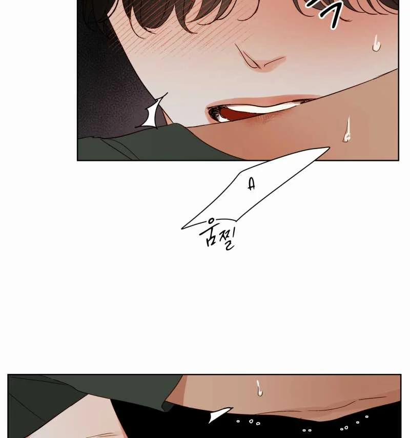 [18+] Home 18.2 trang 32