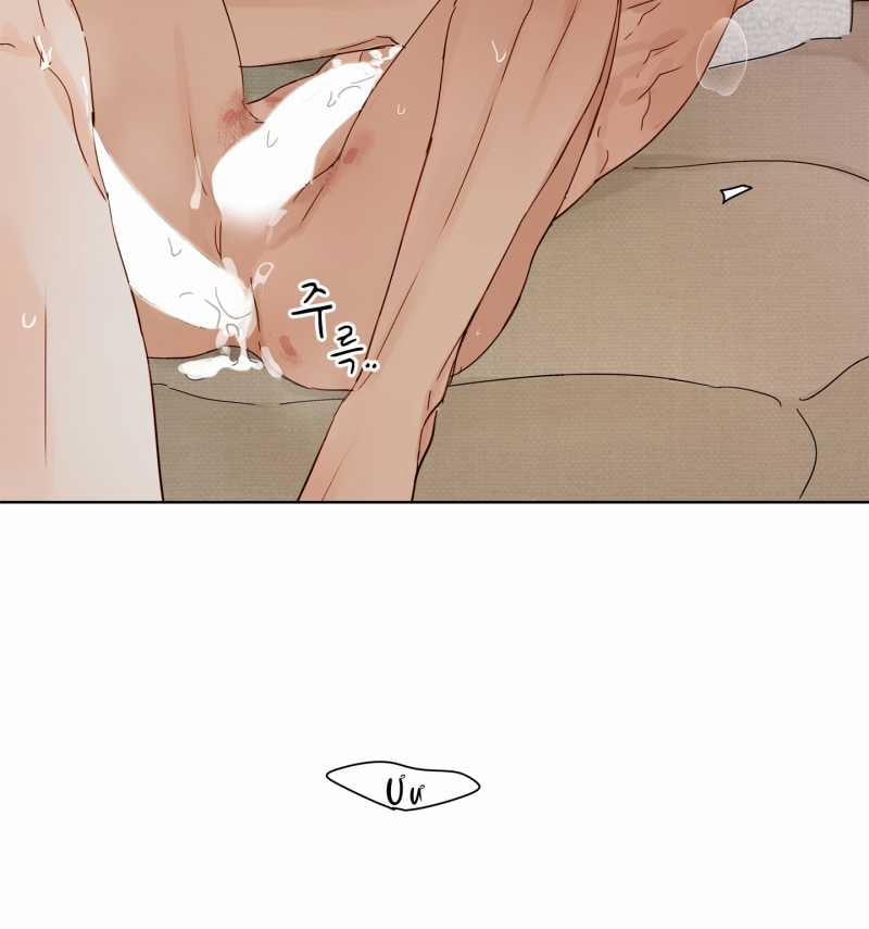 [18+] Home 18.2 trang 50