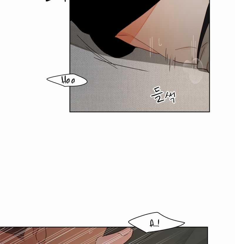 [18+] Home 18.2 trang 9