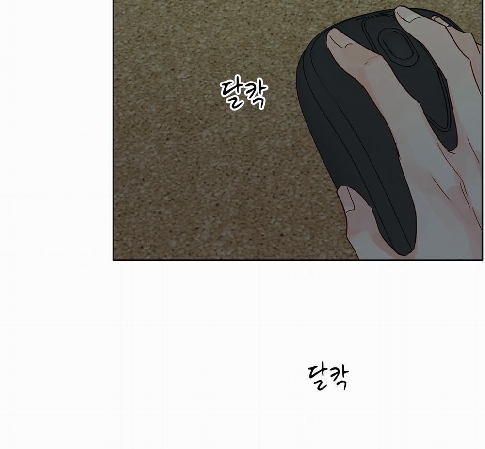 [18+] Home 19.2 trang 46