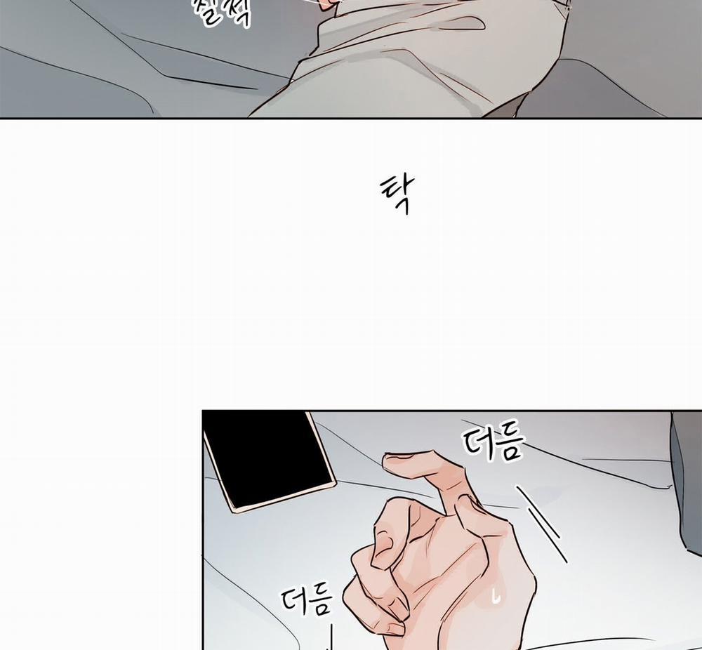 [18+] Home 3.2 trang 25