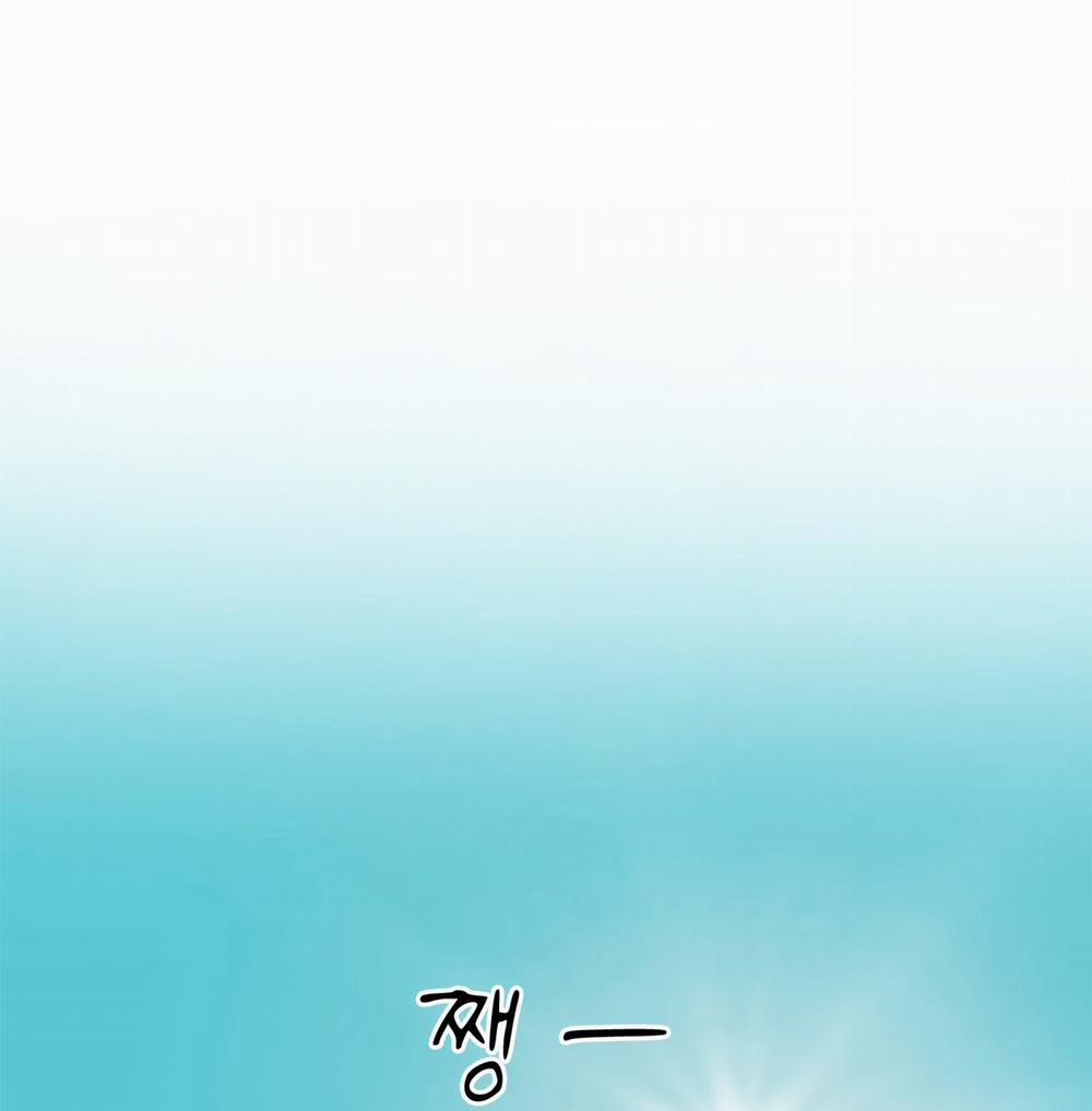 [18+] Home 5.2 trang 19