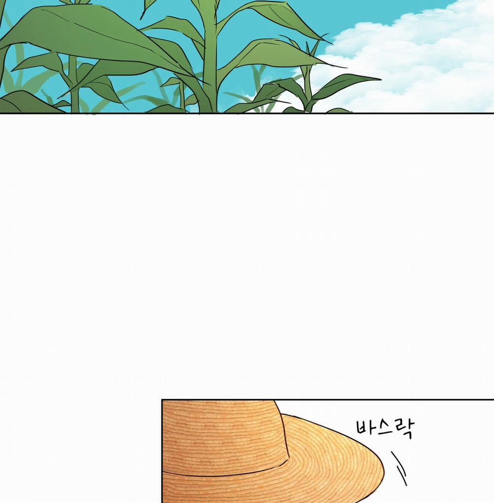 [18+] Home 5.2 trang 21