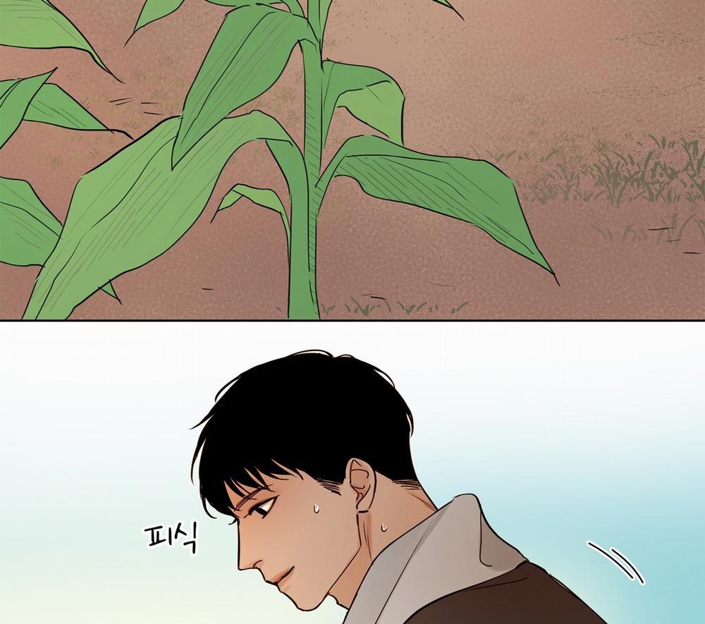 [18+] Home 5.2 trang 32