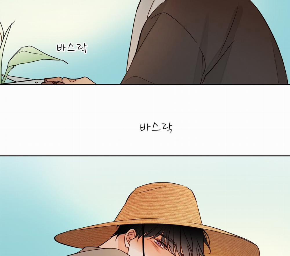 [18+] Home 5.2 trang 33