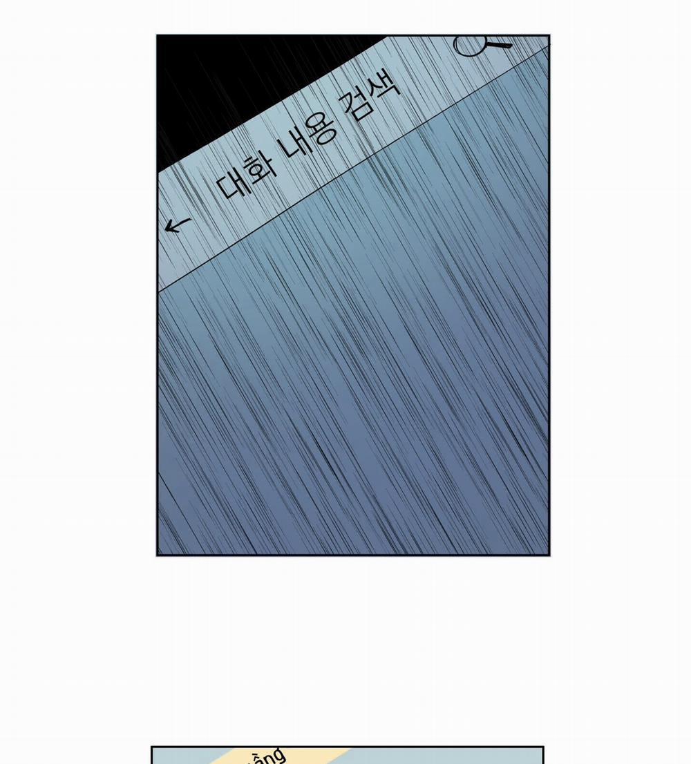 [18+] Home 6.2 trang 37