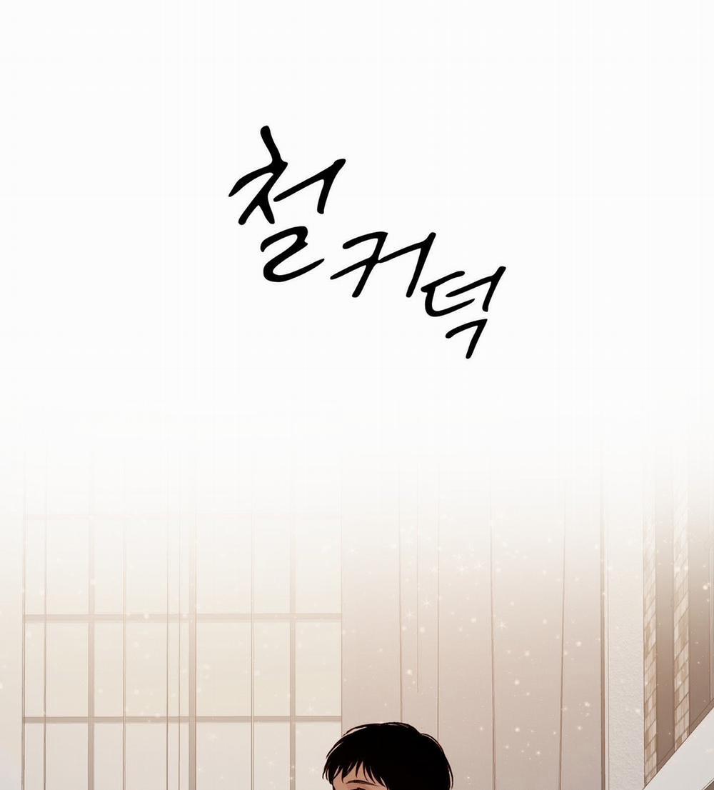 [18+] Home 6.2 trang 47