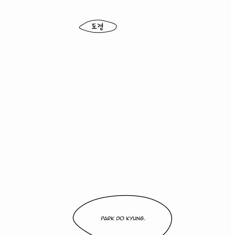 [18+] Home 7.1 trang 1