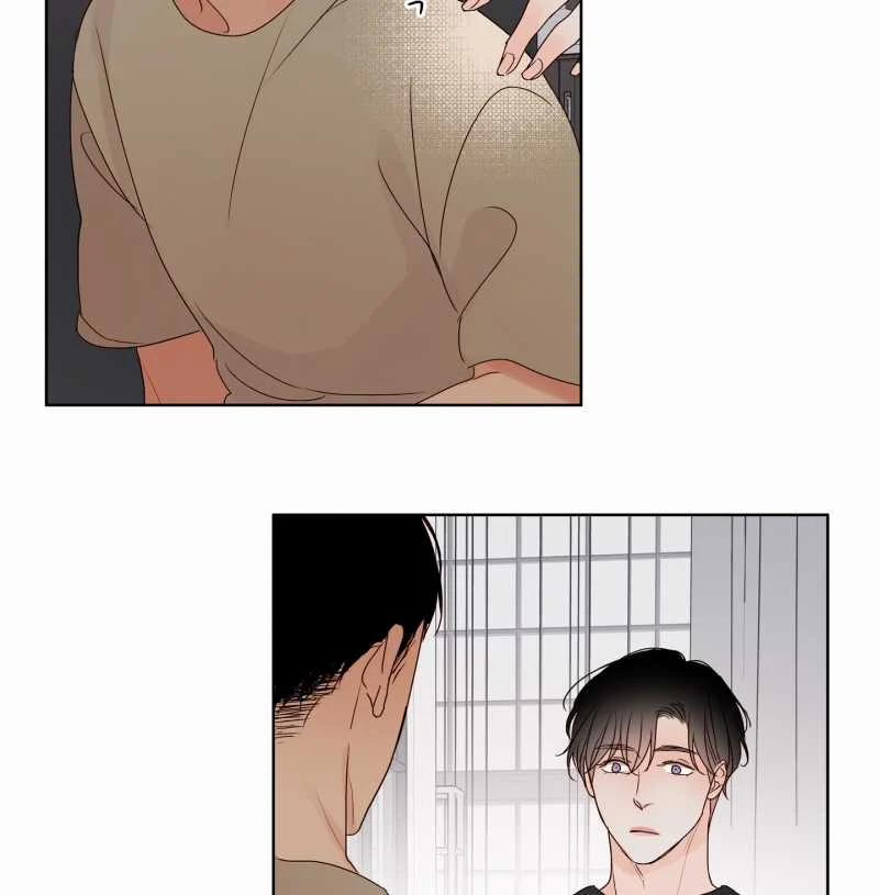 [18+] Home 7.1 trang 4