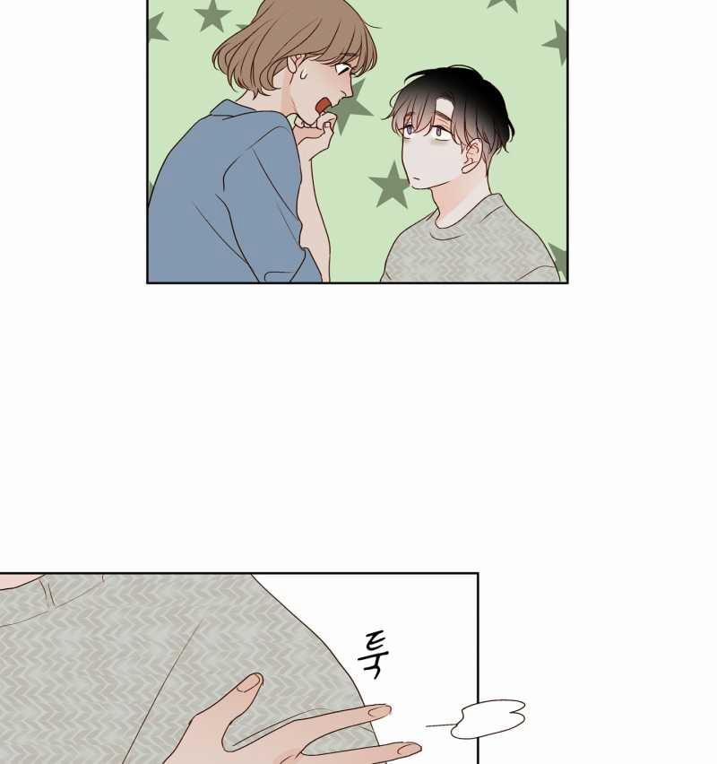 [18+] Home 7.1 trang 41