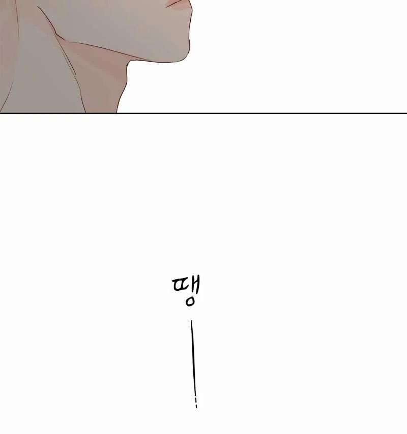 [18+] Home 7.1 trang 46