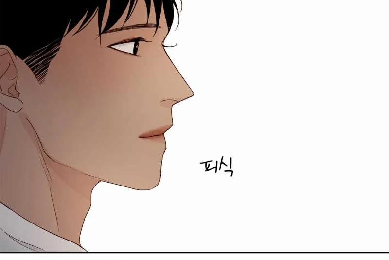 [18+] Home 7.2 trang 11