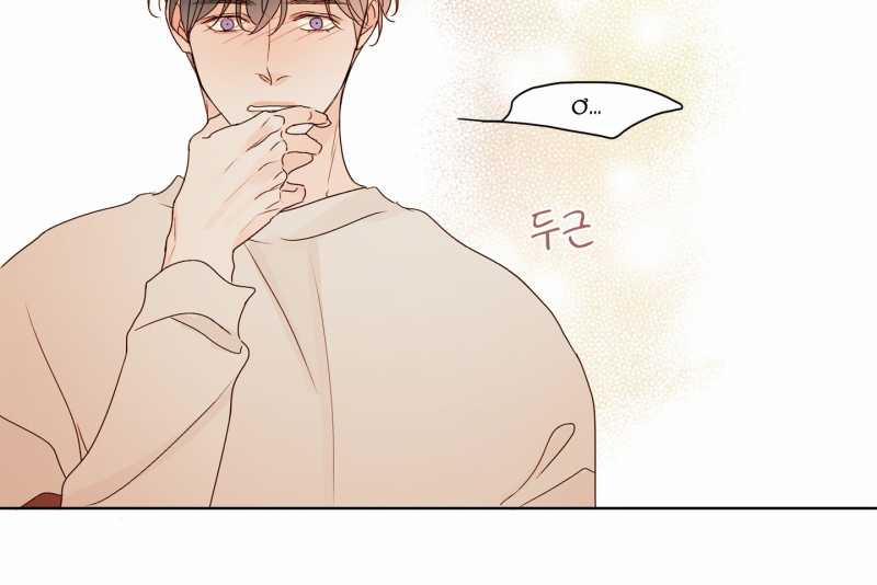 [18+] Home 7.2 trang 28