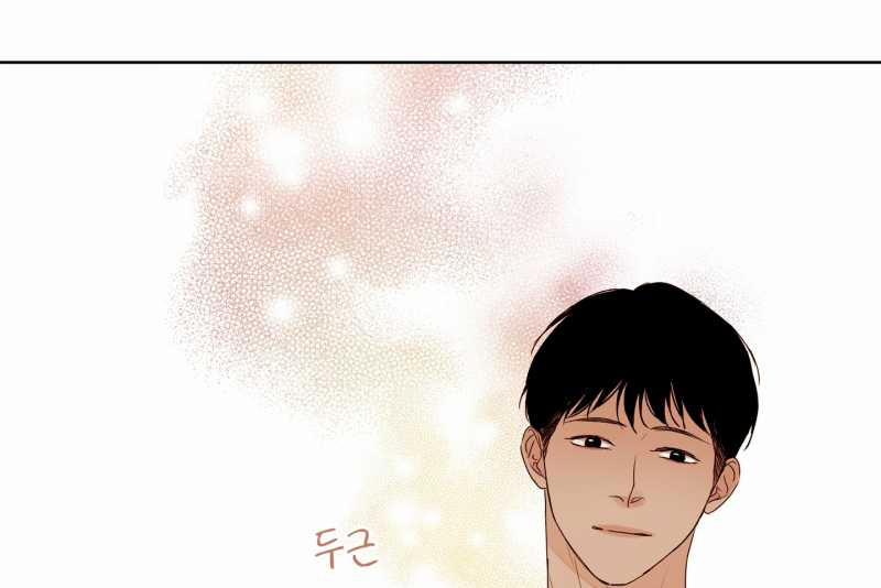 [18+] Home 7.2 trang 29