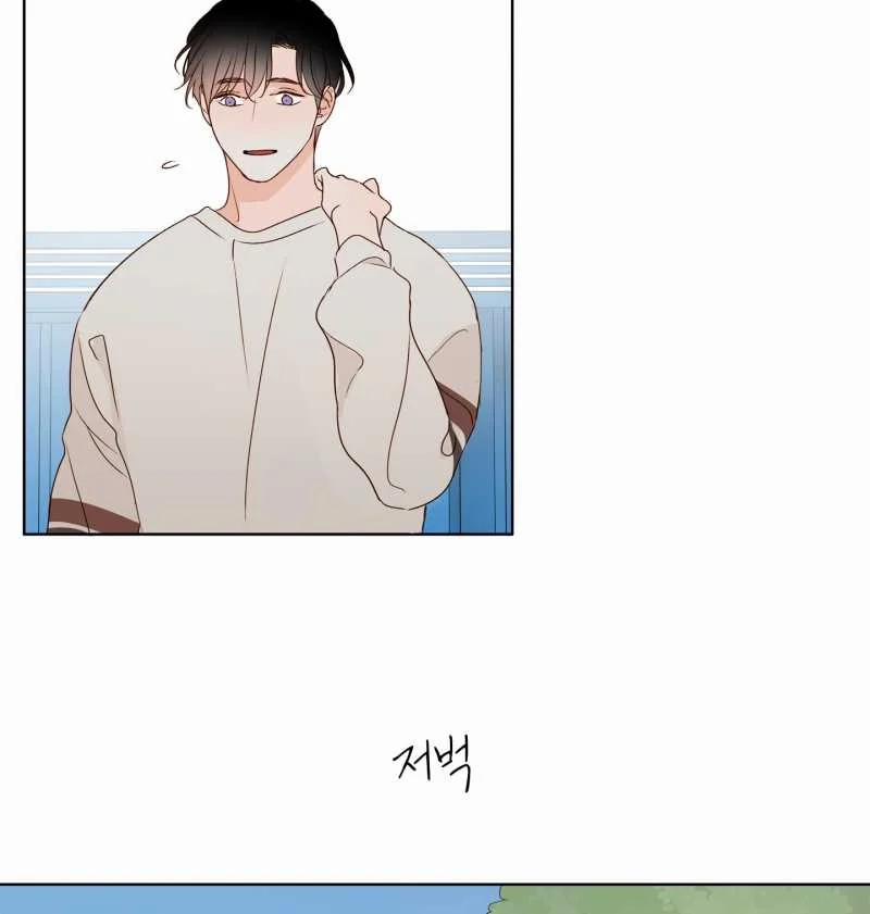 [18+] Home 7.2 trang 5